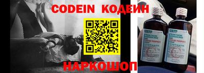 мефедрон Донской