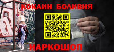 мефедрон Донской