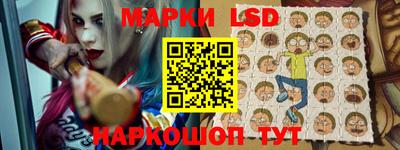 кокаин VHQ Дубна