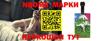 мефедрон Донской