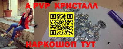 кокаин VHQ Дубна