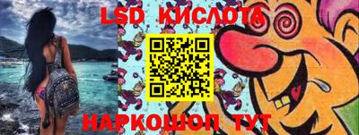 кокаин VHQ Дубна
