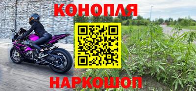 мефедрон Донской