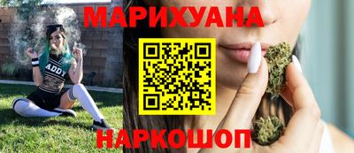 кокаин VHQ Дубна