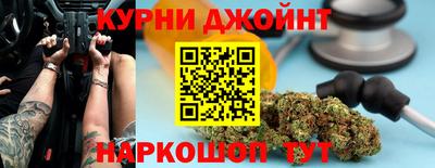 мефедрон Донской
