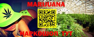 мефедрон Донской