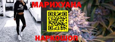 кокаин VHQ Дубна