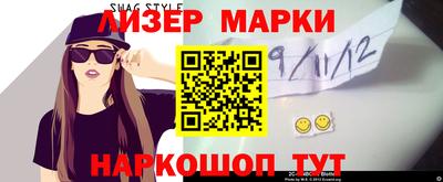 мефедрон Донской