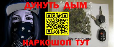 мефедрон Донской