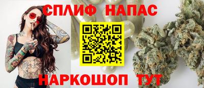 кокаин VHQ Дубна