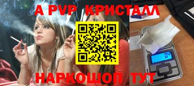 кокаин VHQ Дубна