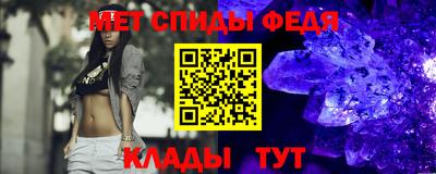 дурь Кандалакша