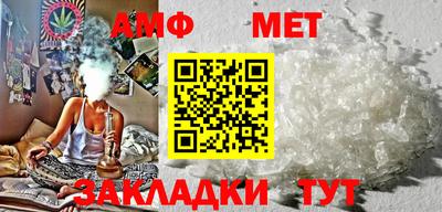 кокаин VHQ Дубна