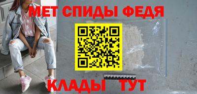 кокаин VHQ Дубна