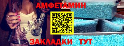 кокаин VHQ Дубна