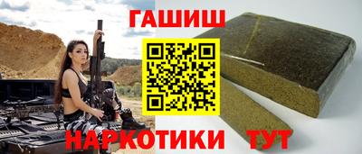 мефедрон Донской