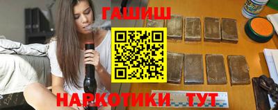 кокаин VHQ Дубна