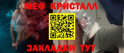 кокаин VHQ Дубна