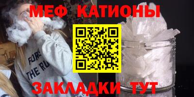 кокаин VHQ Дубна