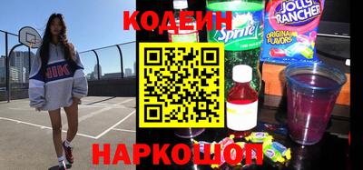 ешки Донецк