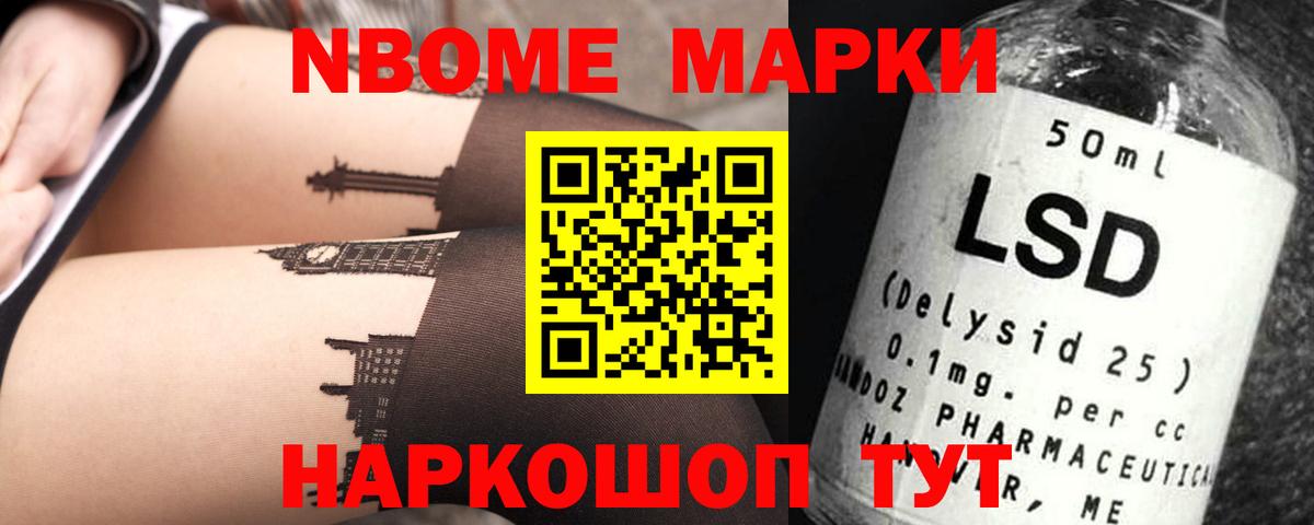 LSD-25 экстази ecstasy  ЛСД экстази  Киреевск  LSD-25 экстази ecstasy  Вход с VPN 